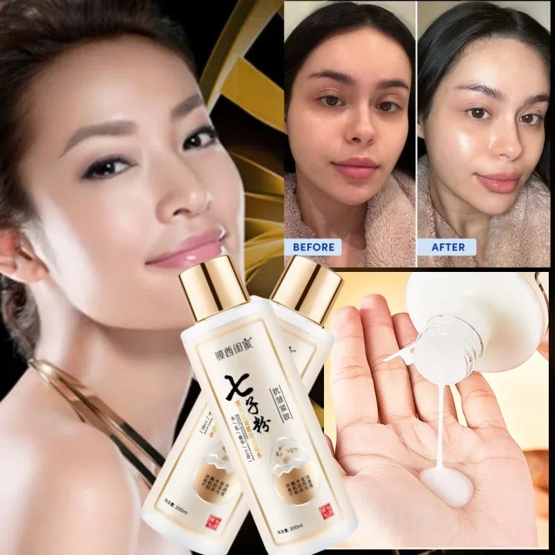 Seven Sedds Powder Eggshell Anti-wrinkle Firming Three-in-one Essence Water Moisturizing Anti-premature Aging Face Skin Care