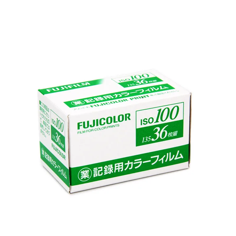 1-10Rolls Fujicolor 100 Color Film Fujifilm ISO100 For 135 Format Camera Kodak ISO100 36 Exposure/Roll（Expiration date: 2022.04)