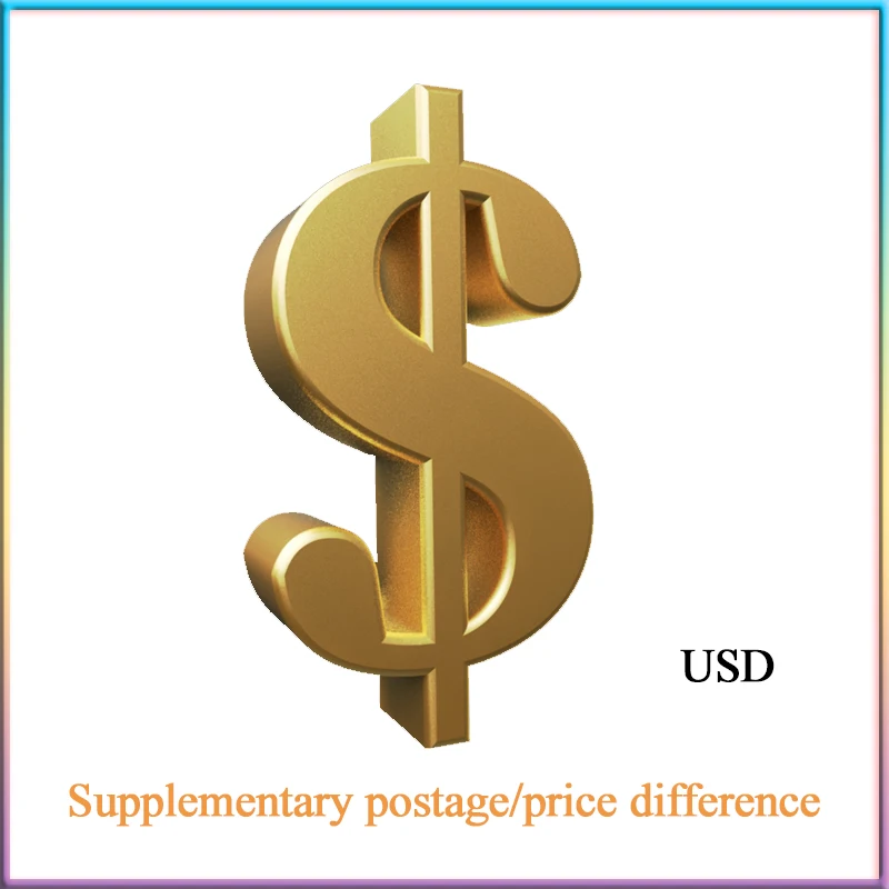 

Supplementary postage/price difference/customization