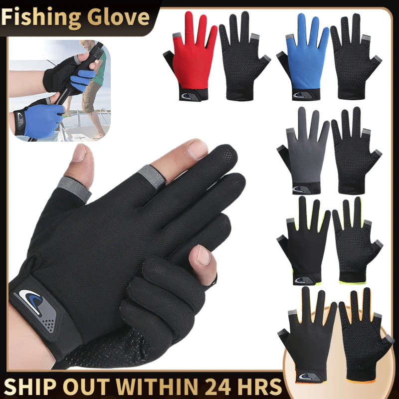 Fishing Gloves 1 Pair Anti-Slip Breathable Two Finger Cut Fishing Cycling Pesca Fitness Carp Comofortable