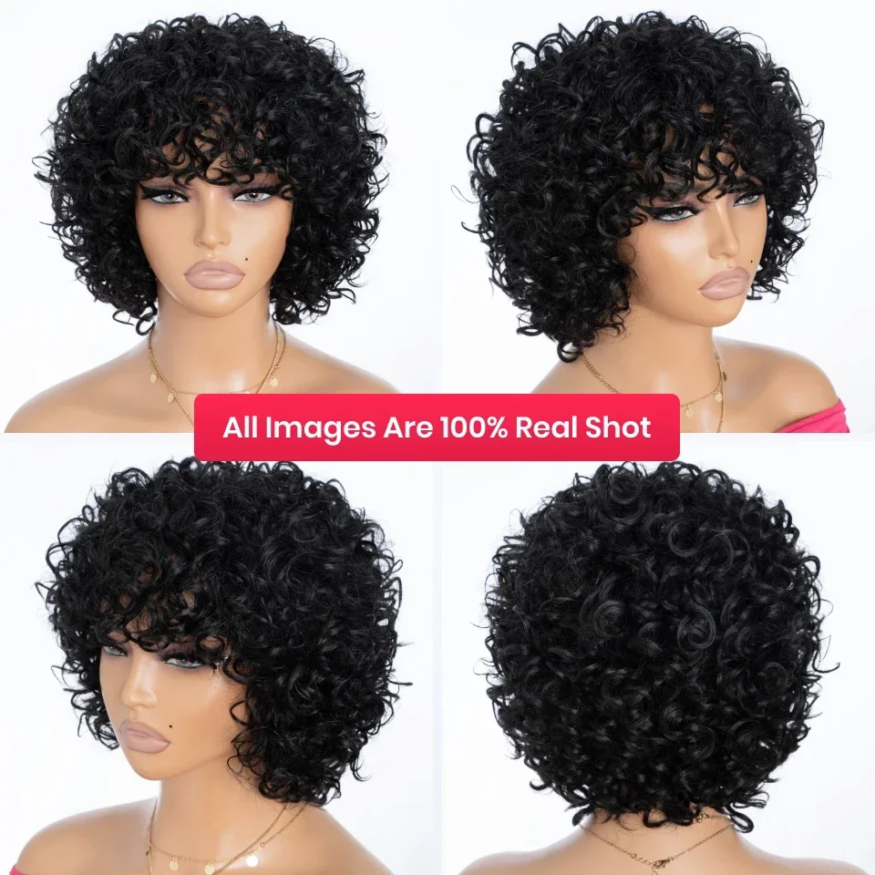 Human Hair Wigs Remy Forte Short Curly Bob Wigs Human Hair Full Machine Made Bob Wigs Brazilian Hair Natural Black Glueless Human