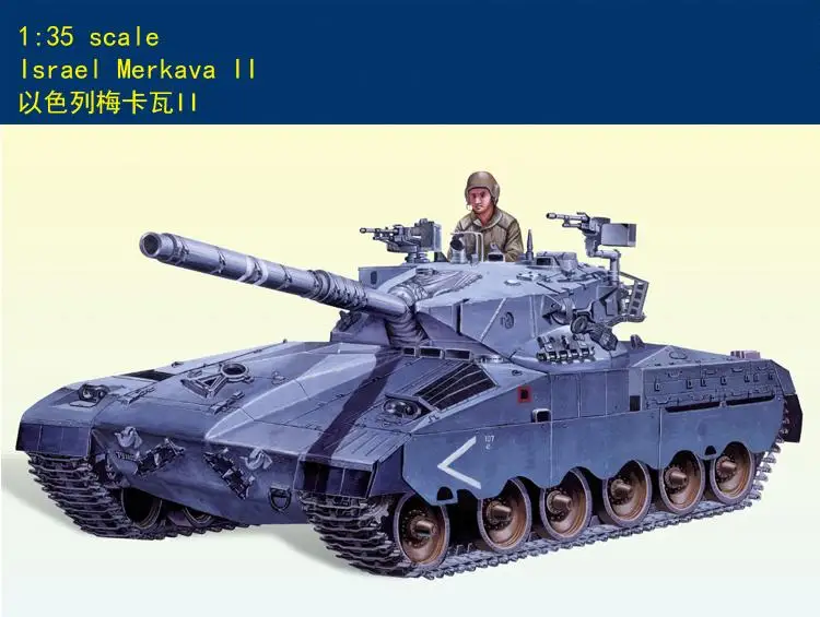 

Hobby boss 80103, масштаб 1/35, Израиль Merkava II, Электрический резервуар