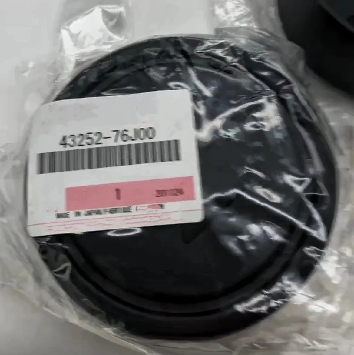 New Genuine Wheel Center Cap For Suzuki Jimny 43252-76J00