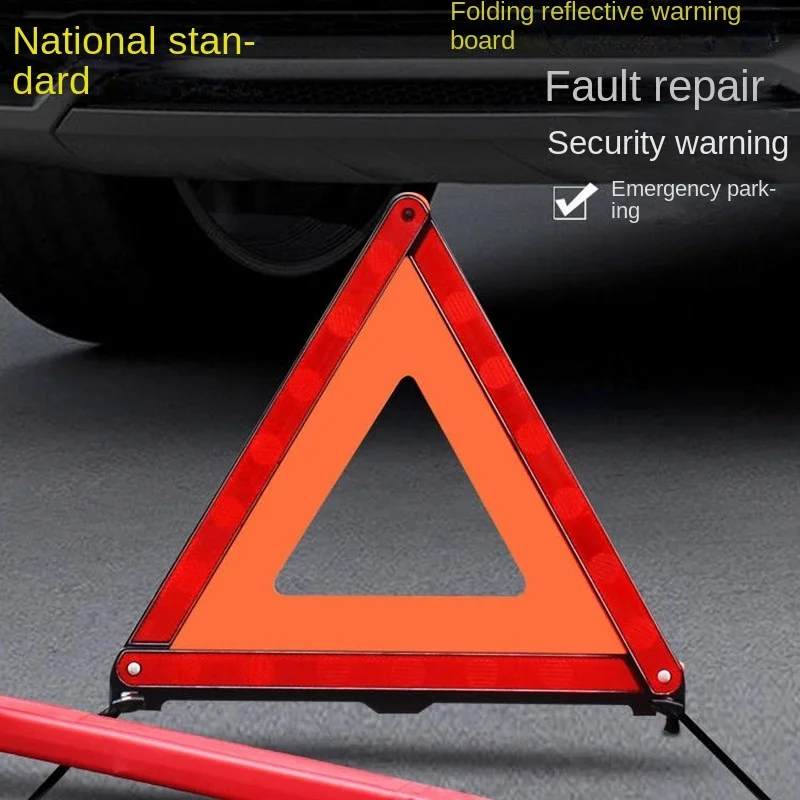 Car warning tripod Emergency Breakdown Red Reflective Road Safety Hazard Portable Foldable Stop Sign Reflector