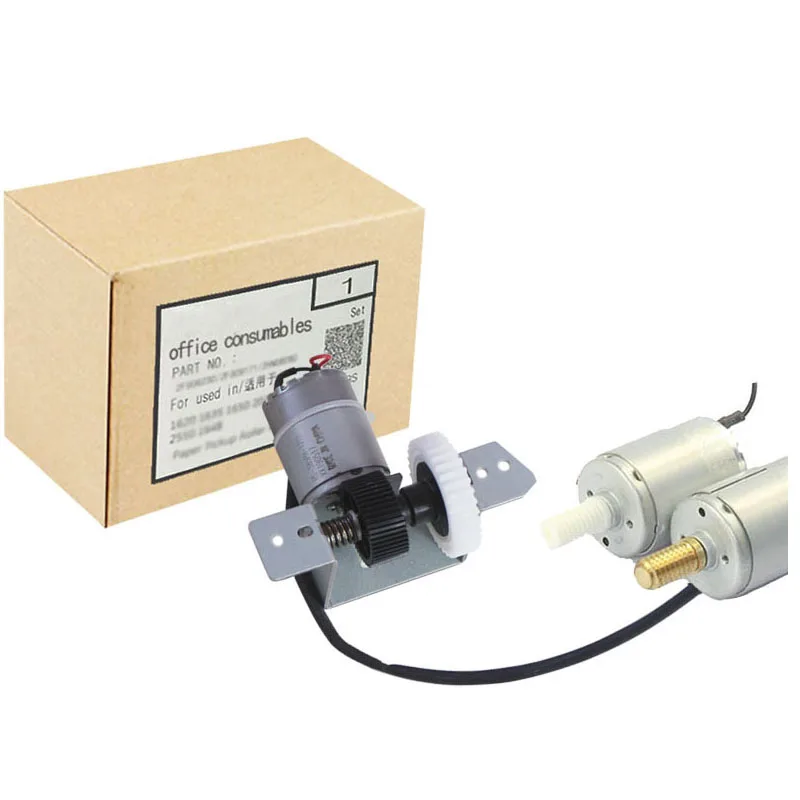 분말 공급 Ricoh MP 7500 2075 1075 2060 6001 8000 8001 9001 7001 6002 7002 6500 7000 7502 플러스 파우더 기어 B2475312