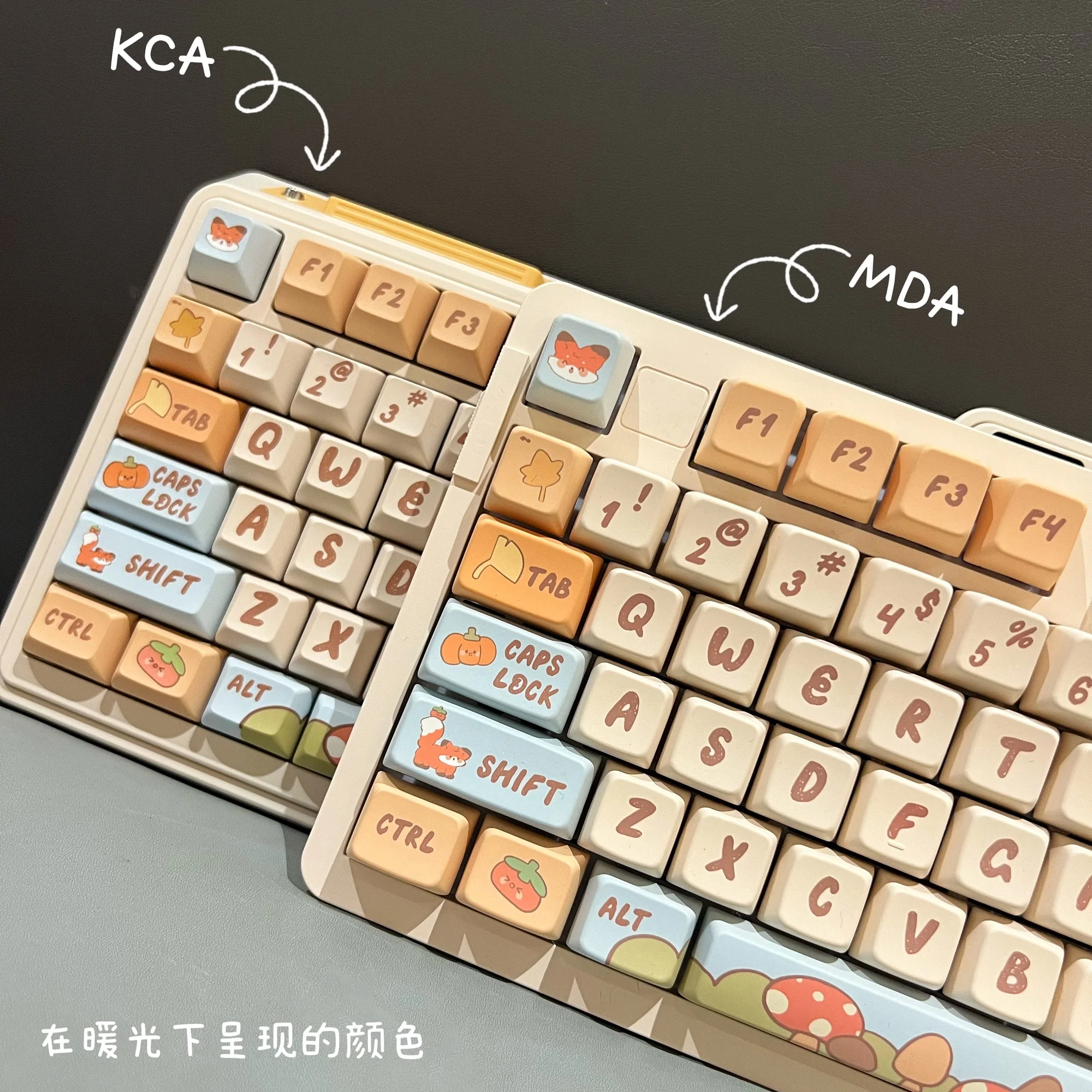 Desenhos Animados Fox Keycap para Teclado Mecânico Cogumelo Bege Altamente Alaranjado Pequeno Animal Pbt Bonito Faça Você Mesmo Keycap 142 Teclas Kca Mda - Imagem 3