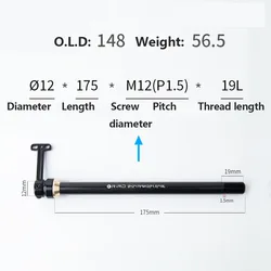 Ultralight Aluminum Alloy Quick Release Thru Axle (12x148MM - 175L - 19L)