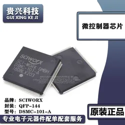 Puce de microcontrôleur SCIWORX DSMC 101 A, emballage, nouveauté QFP 144 