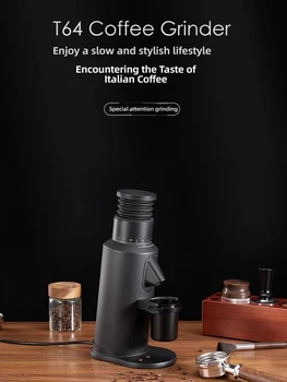 HomeWise T64 Variable Speed Coffee Bean Grinder Machine 64mm Flat Burr Espresso Coffee Grinder Single Dose Grinder Miller 1