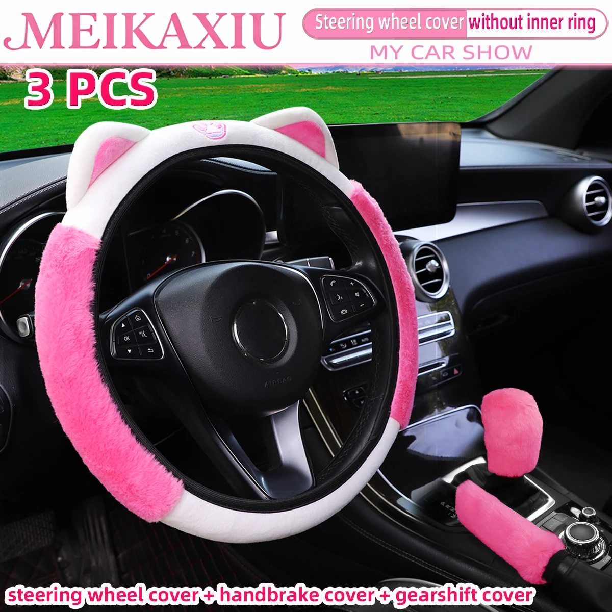 Elegant Plush Short Fur Steering Wheel Cover - Pink Cat Design (Set of 3)