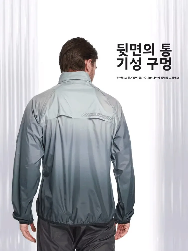 방풍 방수 바이크 가디건 바이크 바지 방수 바이크 가디건 바이크 바지 가벼운 분리식 남성용 바이크 가디건 바이크 바지