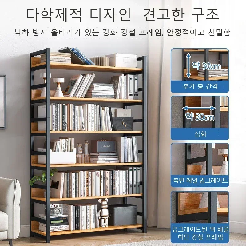 Storage rack Book display stand Bookcase Simple Flooring Steel Wood Multi Layer Living Room Storage Rack Home Bedroom Iron Bookcase Shelves