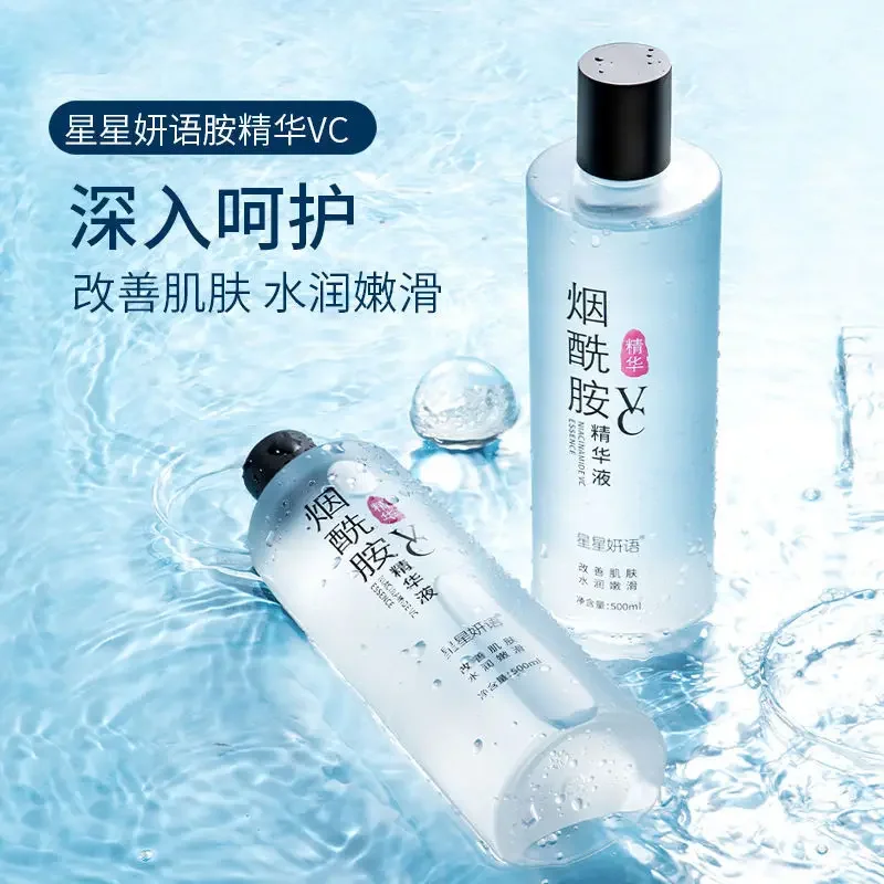 500ml Nicotinamide essence moisturizing whitening original solution anti wrinkle shrinking pore toner skin care product 2