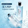 500ml Nicotinamide essence moisturizing whitening original solution anti wrinkle shrinking pore toner skin care product 2