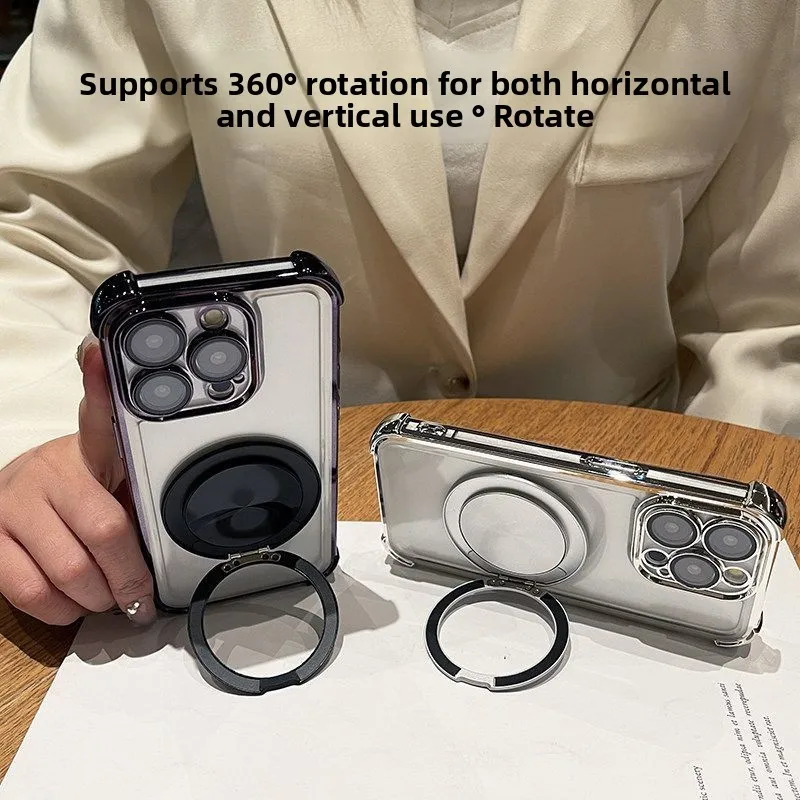 Magnetic Rotating Stand Case with Built-in Lens Protection - Simple TPU Soft Cover