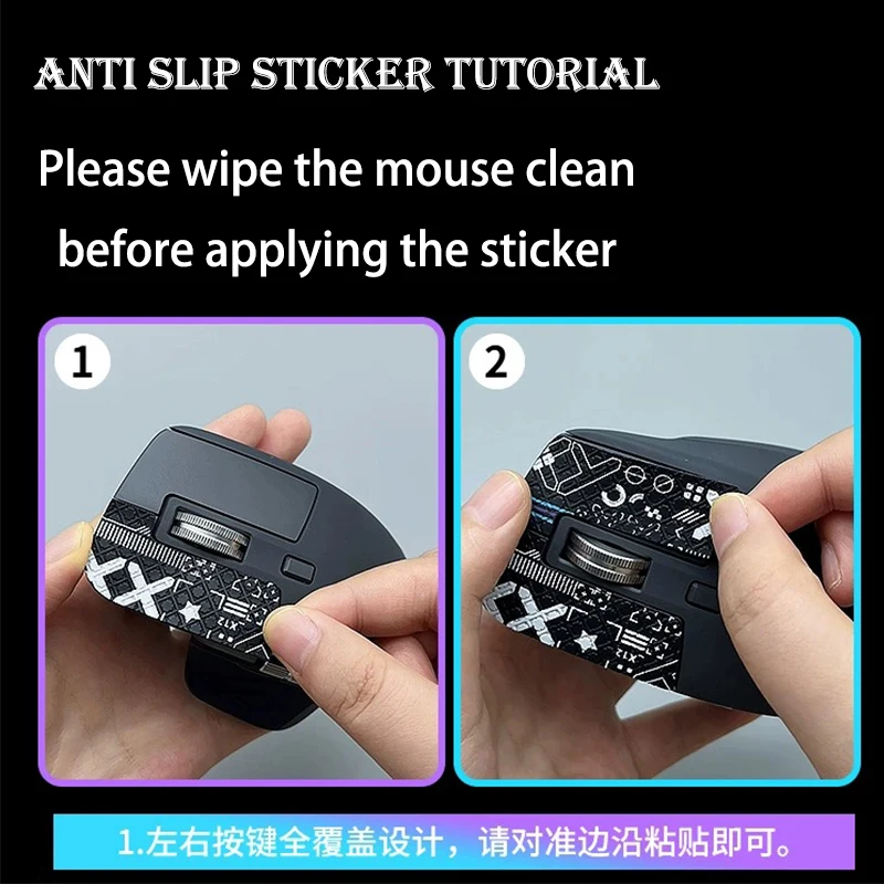 Anti Adesivo de Mouse Deslizante para Logitech Adesivo Especial Absorvente de Suor Lateral Pele de Lagarto Borda do Arco Pacote Completo mx Master3 3s - Imagem 3