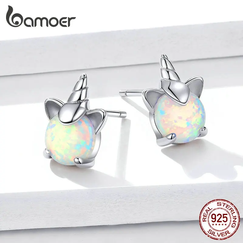 Pendientes plata 925 hipoalergénicos bebé - Colección Nueva 2026