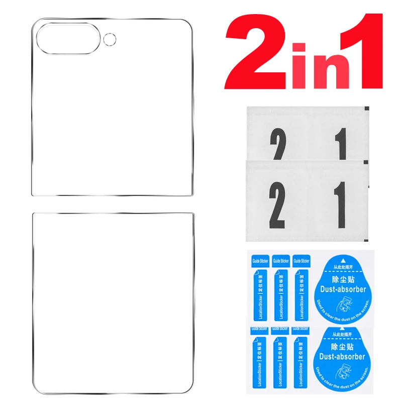 Tempered Glass Screen Protector - Anti-Scratch Clear Film