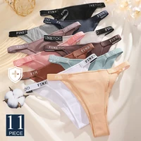 11PCS Cotton Panties Briefs Women Underpants Female Sexy Panties Thong Women's Pantys Underwear Solid Color Intimate Lingerie