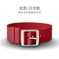 C Red