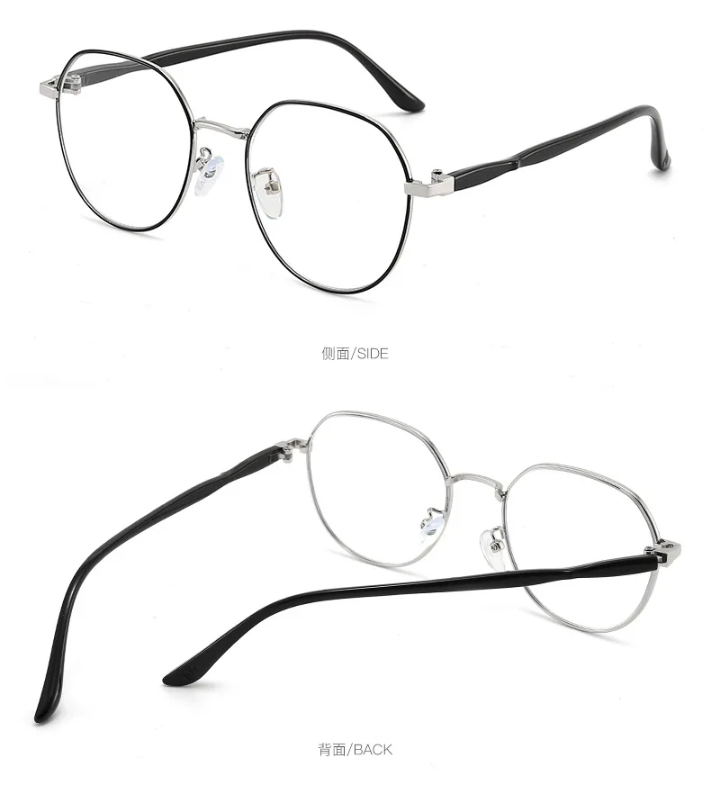 thumbnail image 1 of Gafas de sol con montura para miopía, estilo nuevo, con espejo plano y luz azul antirreflejos para mujer 2022, gafas de moda para la calle con transmisión en vivo de celebridades de Internet, 1 of 5