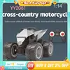 1/14 2.4G RC Motorcycle Off-road Truck High Speed Four-wheel Drive Climbing Vehicle With Lights Sound Kids Toys Boys Game Gift 1