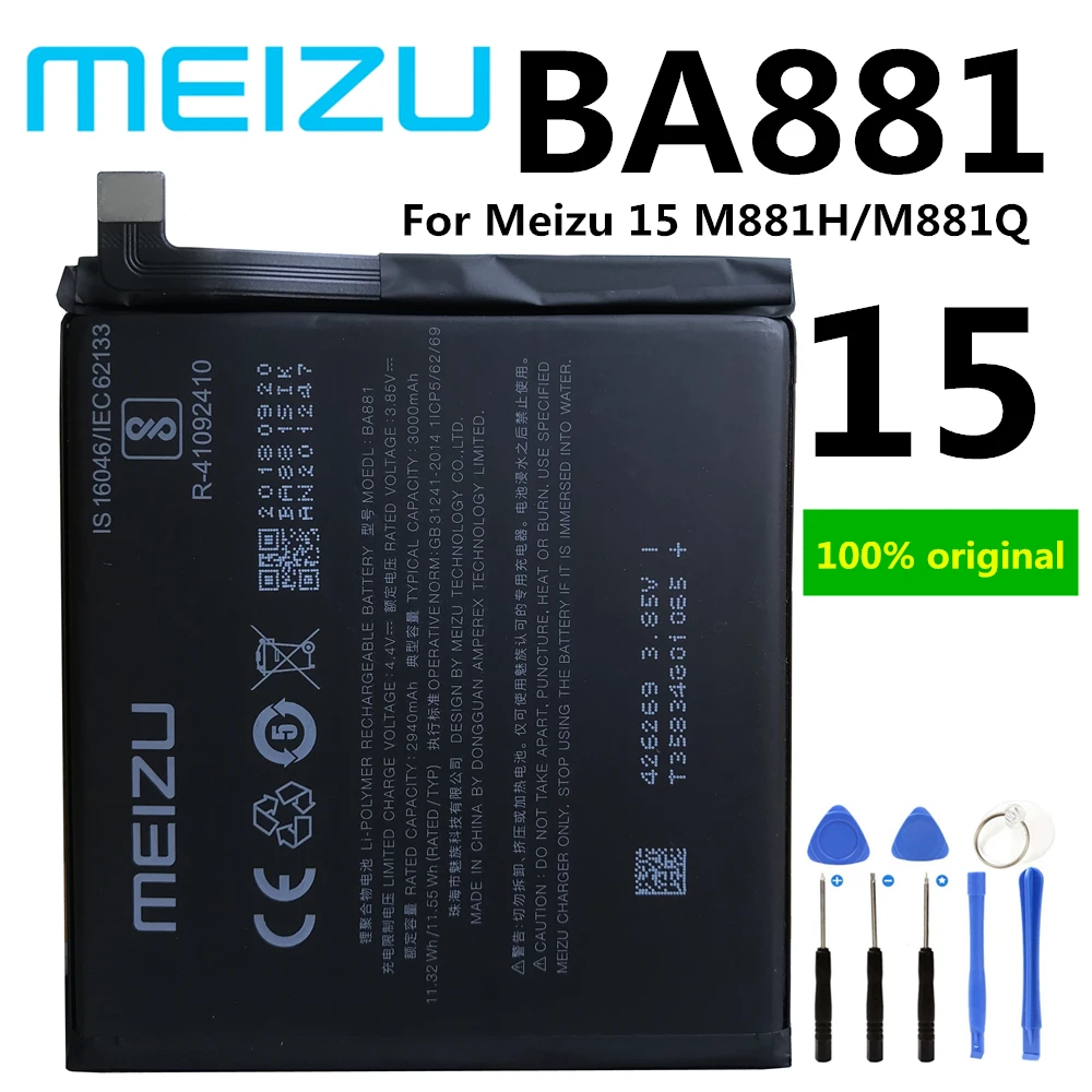 

Оригинальный аккумулятор для Meizu 15 M881H M881Q, 3000 мАч