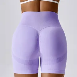 Women's High Waist Seamless Fitness Shorts - Push Up Gym Yoga Activewear - S (Lilac colour)