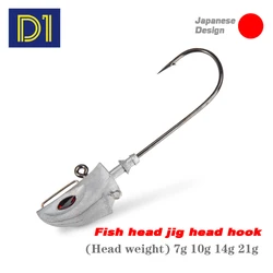 D1 Fishing Head Hooks 7g 10g 14g 21g Metal Jig Head Hook Barbed Paired With Spoon Spinner For Soft Worm Fishing Tackle