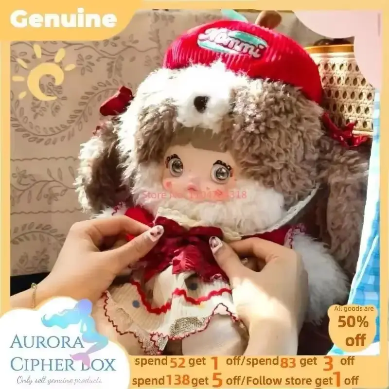 【新品未開封】Snooker Nommi 400% 限定ぬいぐるみ mu-様用【新品未開封】Snooker Nommi 400% 限定ぬいぐるみ - メルカリ