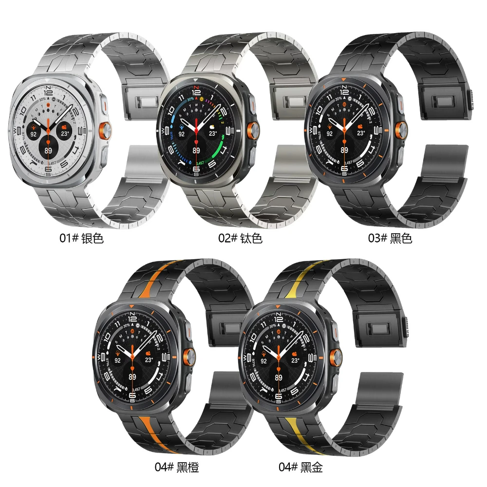 Magnetic Clasp Stainless Steel Watch Wristband - Premium Metal Strap