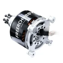 15kw MP12090 Brushless DC Outrunner Motor with 40kg Thrust for Electric Paramotor