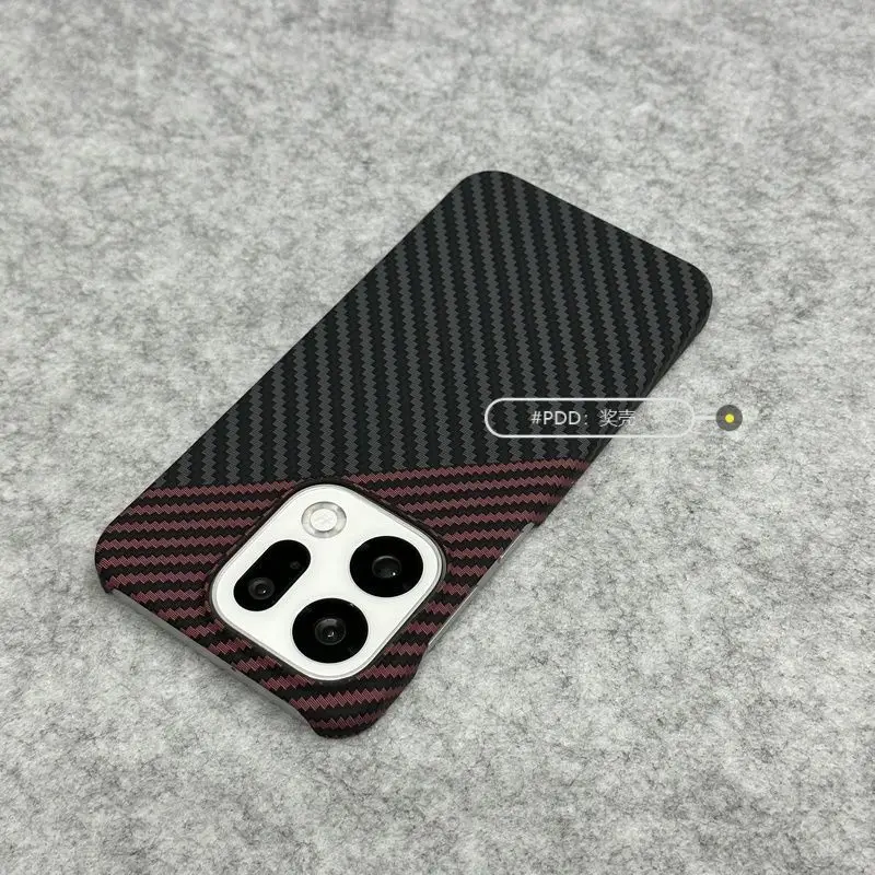 Deluxe Slim Skin-Friendly Carbon Fiber Texture Anti-Slip Shockproof Case