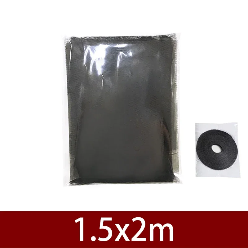 Black 1.5X2M