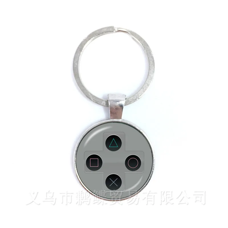 Retro Video Game Controller Keychain - Cool Gamer Jewelry Gift