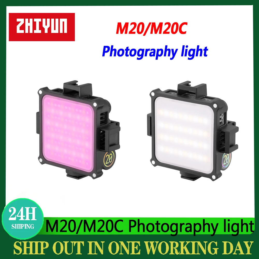 ZHIYUN M20 2700K-6500K M20C 2500K-10000K Video Light 4500mAh 20W Pocket Photography  lights For Outdoor/Studio/Video Recording - AliExpress