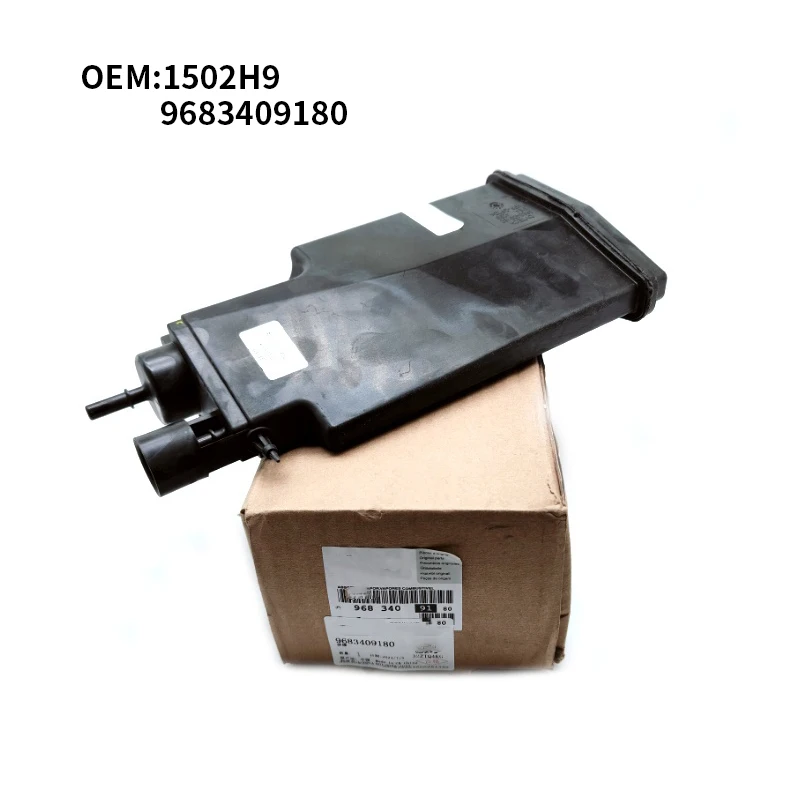 1502H9 9683409180 ABSORBER FUEL FUMES,EW10A for Peugeot 307 307CC SW RESTYLING 308 Citroen C4 PICASSO PARTNER VU B9