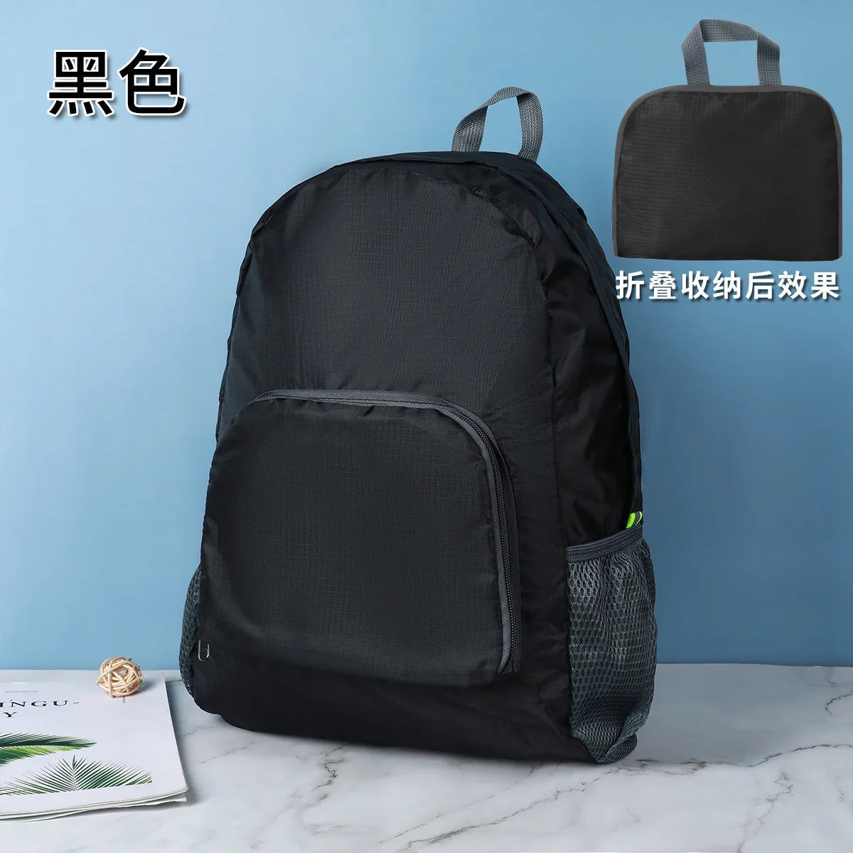 Women\'s Backpack Korean Style Hiking Backpacks Polyester Bags Mini Travel Backbag School Bag for College Students