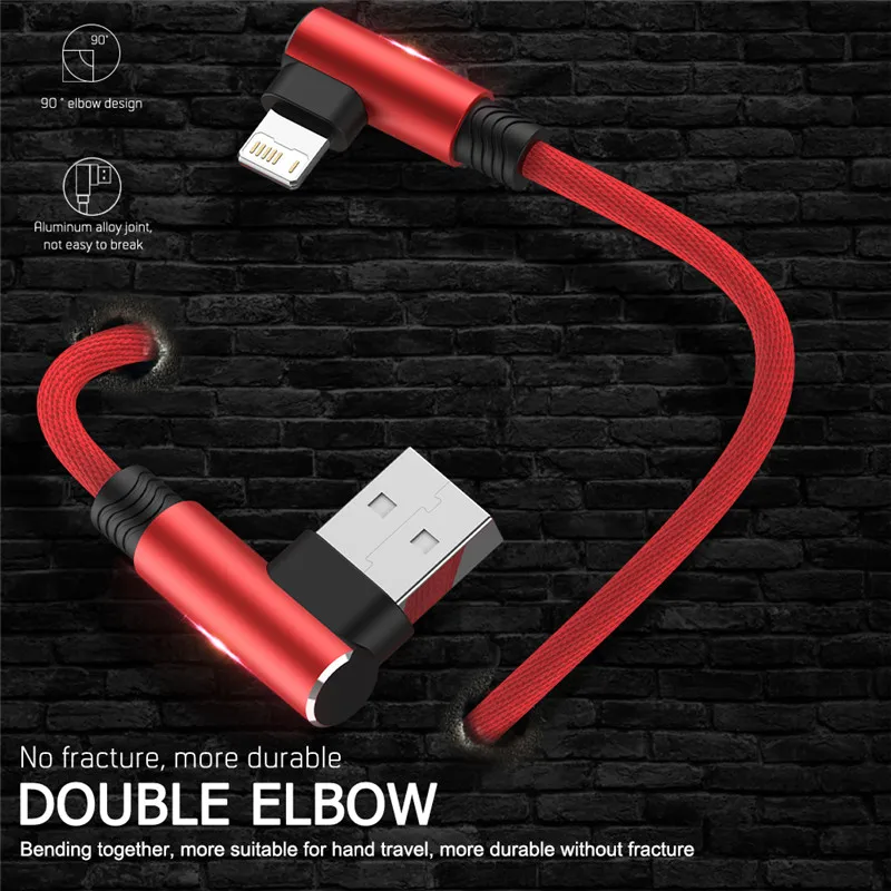 아이폰 14 13 12 11 Pro Max X XR 6s 7 8 Plus용 90도 USB 케이블 2m 3m 길이 고속 충전 데이터 케이블