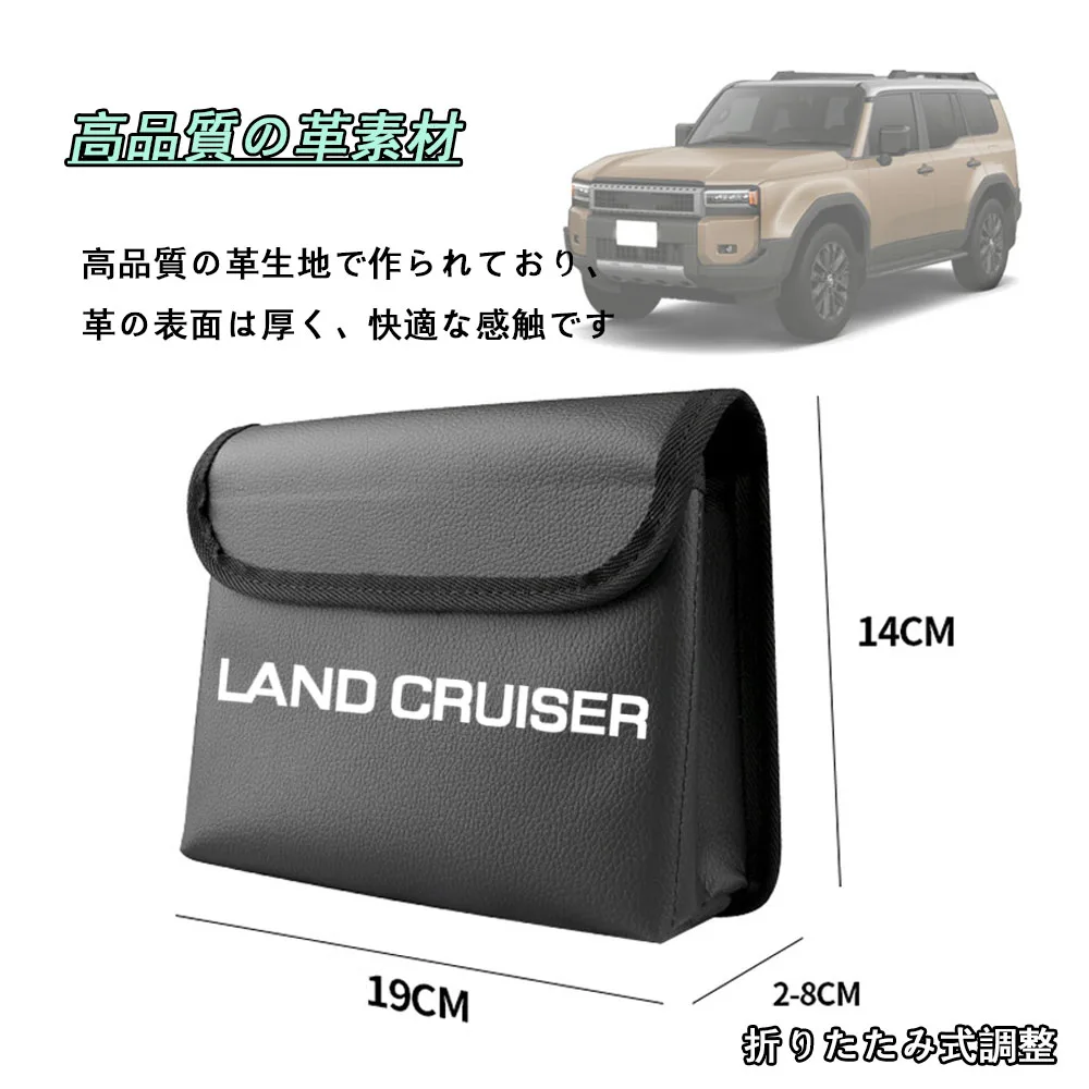 FOR New Land Cruiser 250 Rankle 250 TRJ250W GDJ250W Folding trash can seat rear door storage box Rankle Accessories