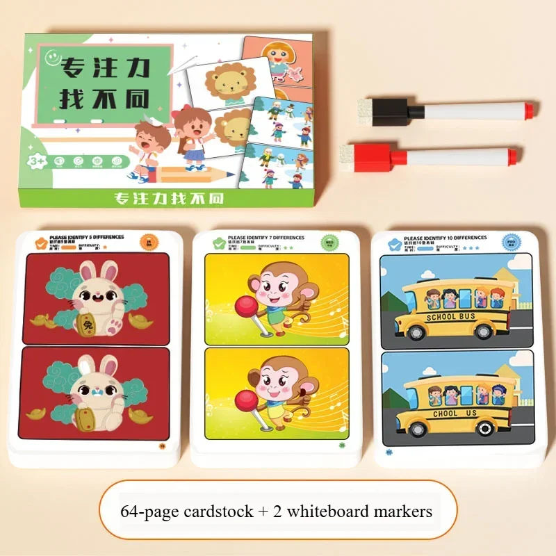 64 Pages Find The Difference Puzzle Game Erasable and Rewritable Focus and Observational Training Brain Development Toy for Kids 6