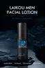 LAIKOU Face Lotion For Men Sensitive Skin Firming Cream Refreshing Moisturizin Men's Night Moisturizer Facial Skin Care Products 5