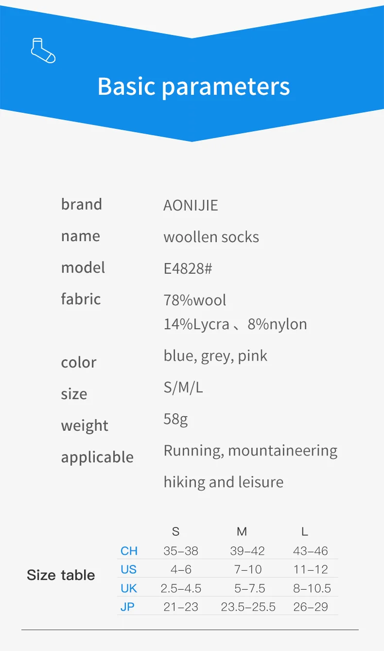 One Pair AONIJIE Sports Low Cut Wool Socks Knee-High Thickened Socks Winter Warm For Running Climbing Camping E4828 E4829
