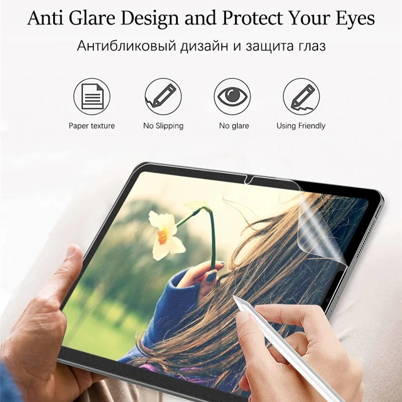Matte Paper-Feel Screen Protector Set, Scratch Proof, 3-Pack