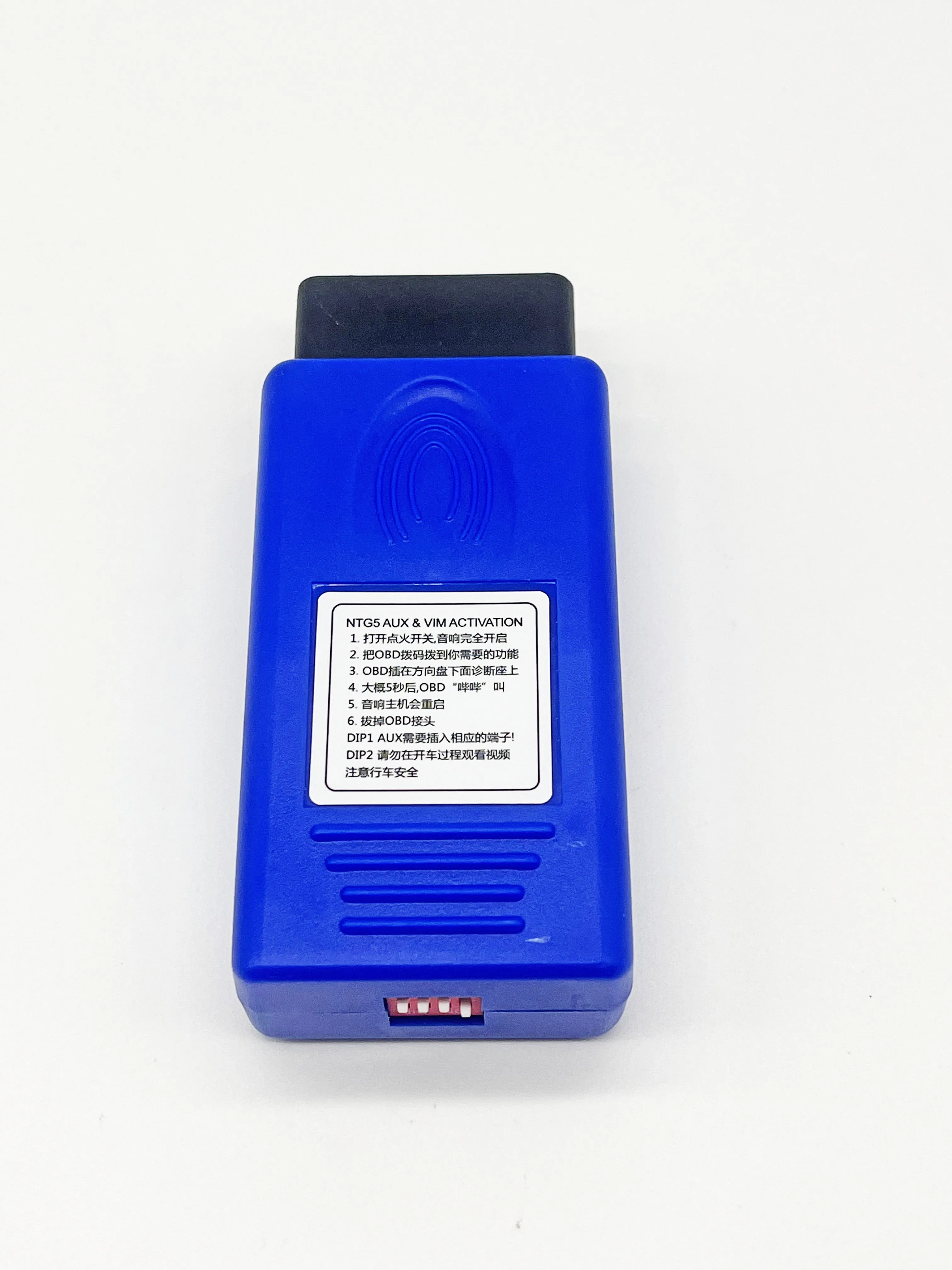޸  Ŀǵ  ַ, NTG5 OBD AUX IN  VIM Ƽ