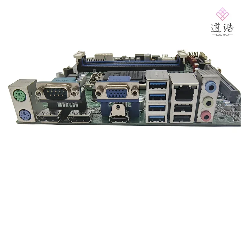 B25H4-AD For Acer Veriton X6650G Motherboard DBVPY11001 DDR4 Mainboard 100% Tested Fully Work 6 B25H4-AD For Acer Veriton X6650G Motherboard DBVPY11001 DDR4 Mainboard 100% Tested Fully Work - Image 4