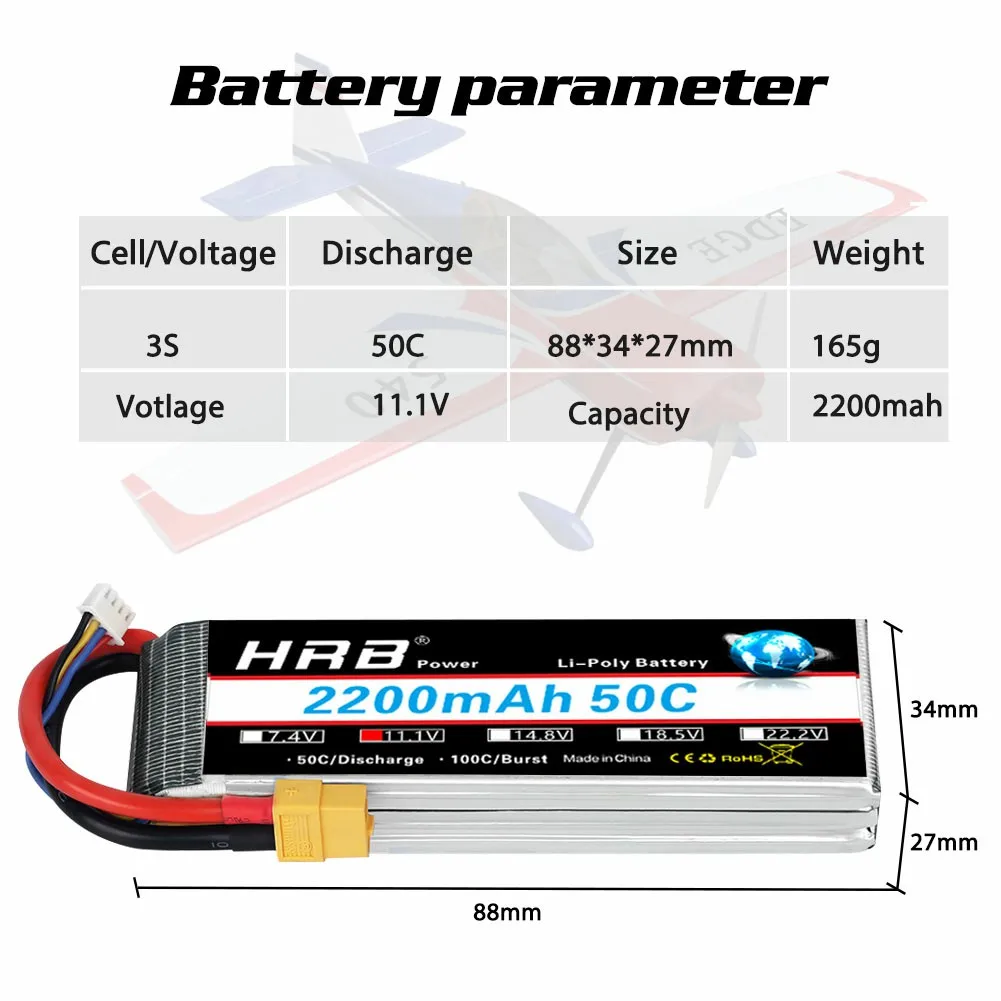 Lipo battery displayed from the side showing its compact rectangular shape