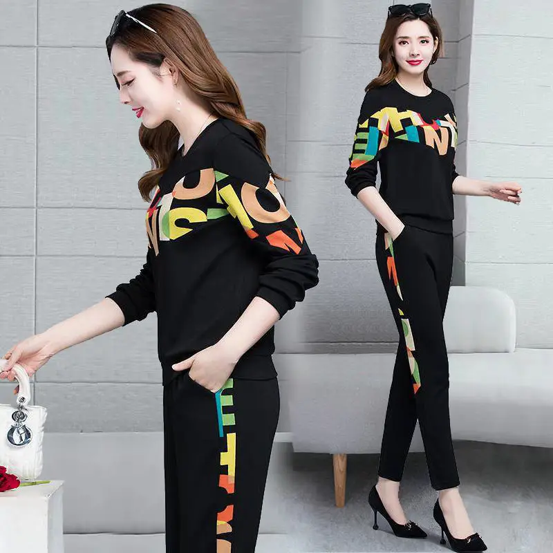 Casual Fashion Suit Women's 2022 Spring and Autumn Korean Version Foreign Style Loose Legged Pants Elegant Women's Two-piece Set