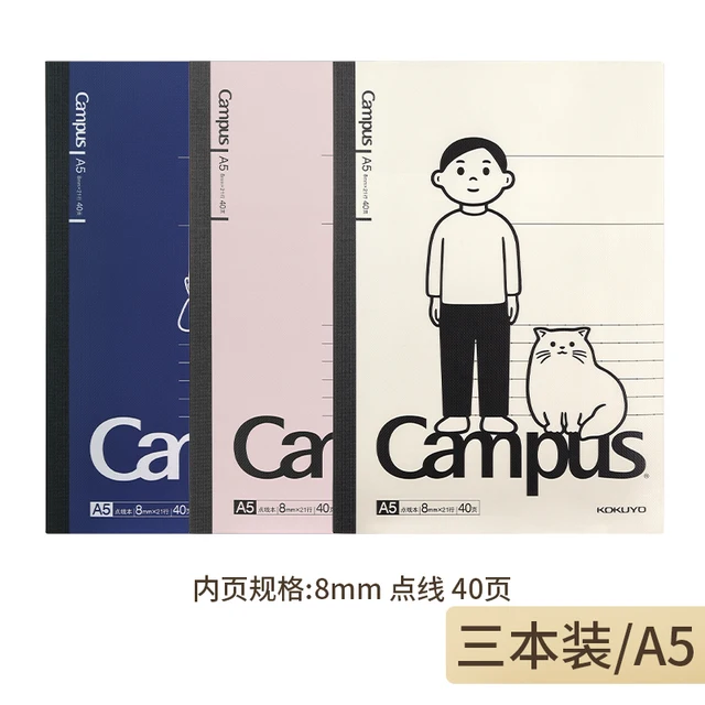 3pcs Japan KOKUYO & Noritake Campus Notebook Imported Base Paper 180 ...