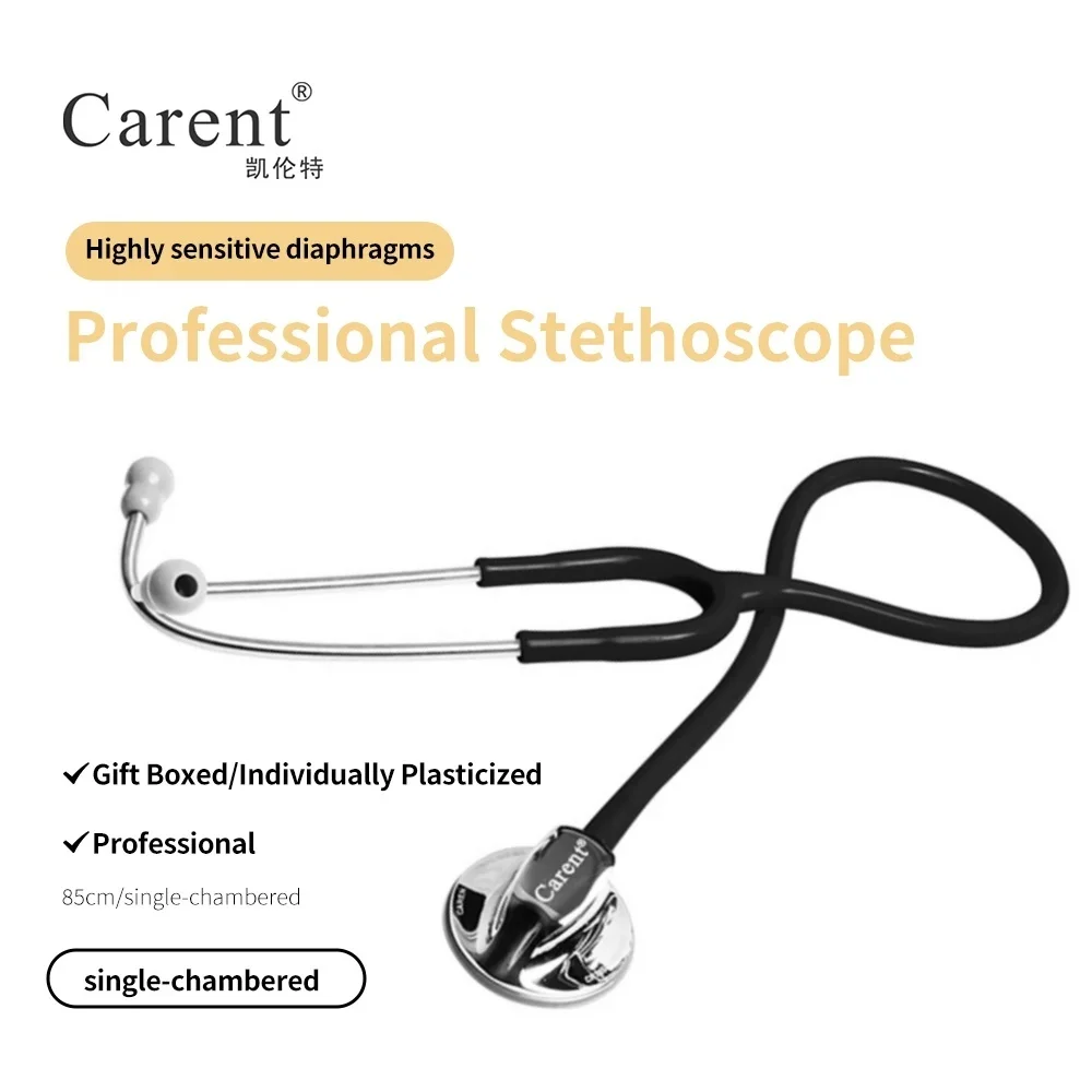 Carent Professional Medical Stethoscope Dual Medical Silverback Stainless Steel For Doctor Nurse Fetal Heart Rate Heath Care